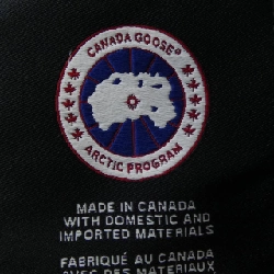 Canada Goose 2301JM Russell Áo khoác lông vũ - Hàng hiệu Chính hãng 883490