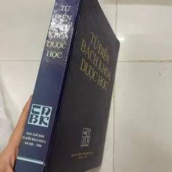 Từ Điển Bách khoa Dược Học  553299