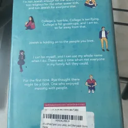 It’s A Whole Spiel (Hardcover) 1031461