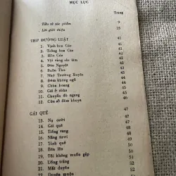 Tuyển tập Hàn Mặc Tử - lời tựa Chế Lan Viên  796862