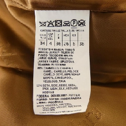 Áo khoác Max Mara 633350