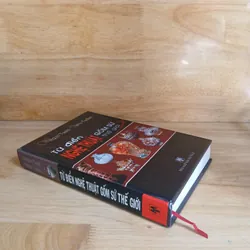 Từ Điển Nghệ Thuật Gốm Sứ Thế Giới - Waiguo Taoci Yishu Tudian 739117