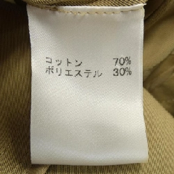 Leilian LEILIAN Áo khoác trench - Hàng hiệu Authentic 821028