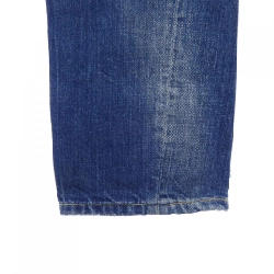 Quần jeans DSQUARED2 - Hàng hiệu Authentic 893733