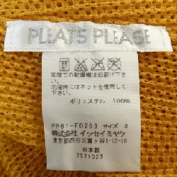 Pleats Please PP61-F0253 Áo khoác dài - Hàng hiệu Chính hãng 775258