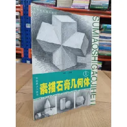 Sách tiếng Trung 2 596108