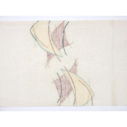 Dây đai mùa hè - Hàng hiệu Authentic 875538