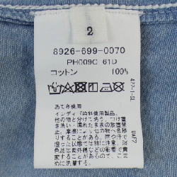 【Mã giảm giá】PHEETA Đầm 652888