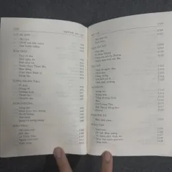 Thơ mới (1932-1945): Tác giả và tác phẩm 925471