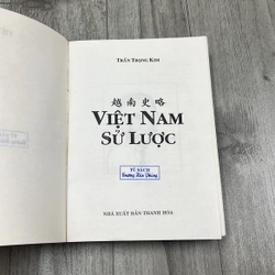 Việt nam sử lược. 3b2 538936