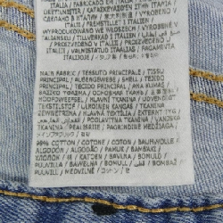 【Mã giảm giá】Quần jeans DSQUARED2 654842