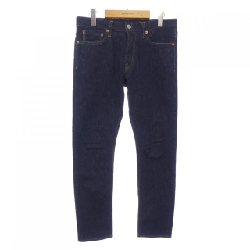 Quần jeans MINEDENIM YOSHIMASA HJOSHIBA - Hàng hiệu Authentic