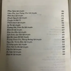 Sử Ký Tư Mã Thiên 994130