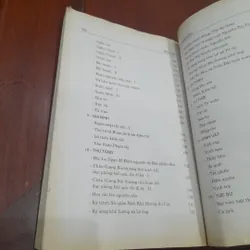 NGUYỄN KHUYẾN, Tác phẩm và dư luận 644209