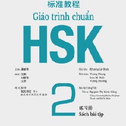 Sách Bài Tập HSK2 18584