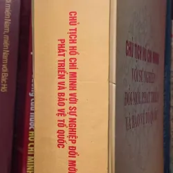 SÁCH CHỦ TỊCH HỒ CHÍ MINH VỚI SỰ NGHIỆP ĐỔI MỚI, PHÁT TRIỂN VÀ BẢO VỆ TỔ QUỐC 700725