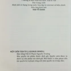 1984 (George Orwell) 777822