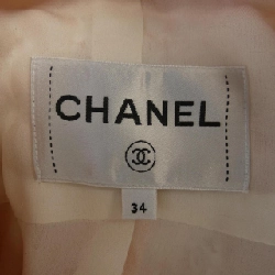CHANEL LOOK39 P76716V65900 Áo khoác không cổ - Hàng hiệu Chính hãng 822300