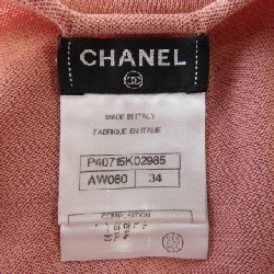 Chanel CHANEL P40715K02985 Đầm - Hàng hiệu Chính hãng 813886