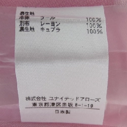 Đồ hiệu DRAWER 6514-236-0909 Quần - Hàng hiệu Authentic 822143