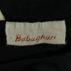Áo khoác Babaghuri - Hàng hiệu Authentic 816018