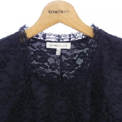 【Mã giảm giá】SEE BY CHLOE Đầm 650890