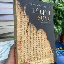 LÝ LỊCH SỰ VỤ - NGUYỄN ĐỨC XUYÊN 