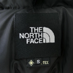 The North Face ND92032 Áo khoác lông - Hàng hiệu Authentic 890608