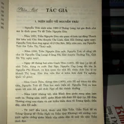 Tác giả tác phẩm cổ điển - Nguyễn Trãi 1001853