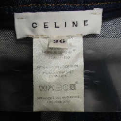 【Mã giảm giá】Váy CELINE 654089