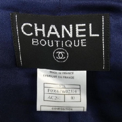 【Mã giảm giá】【Cổ điển】Áo khoác CHANEL 636632