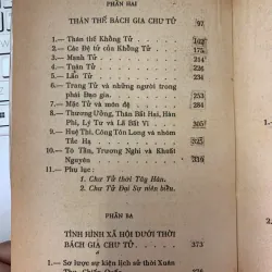 BÁCH GIA CHƯ TỬ - TRẦN VĂN HẢI MINH (BIÊN SOẠN) 572319