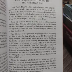 Sách: Mưu lược Cổ Nhân Trung Hoa - Đường Kỳ (A3) 594796