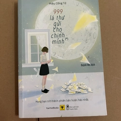 999 lá thư gửi cho chính mình *
