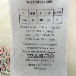 【Mã giảm giá】Christian Dior CHRISTIAN DIOR Áo 646291