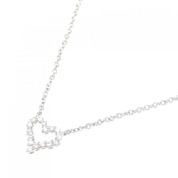 Dây chuyền Tiffany Heart Extra Mini - Hàng hiệu Authentic 841061