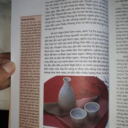 Rượu Trung Quốc 659345