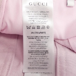 【Mã giảm giá】Gucci GUCCI chân váy 651163