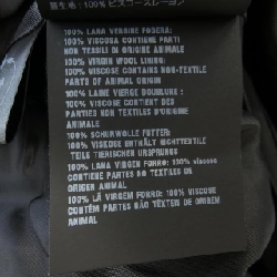 【Mã giảm giá】Áo khoác PRADA 638602