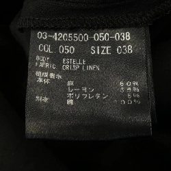 Theory luxe ワンピース - Hàng hiệu Authentic 818304