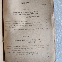 Giữ vững sơn hà | Nguyễn Lương Bích  526461
