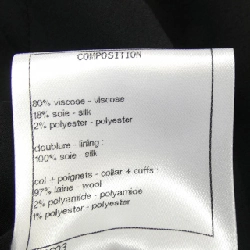 CHANEL P73309V64833 Áo khoác - Hàng hiệu Authentic 819888