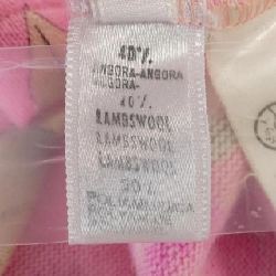 【Khuyến mãi】Leonard LEONARD Áo len 642893