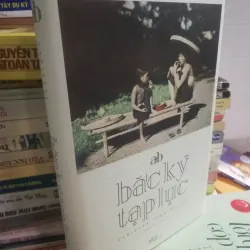 Bắc Kỳ Tạp Lụ