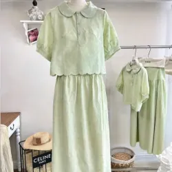 Sét bộ 2 chi tiết ( màu, kiểu như hình ) 752285