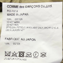 COMME des GARCONS RO-P013 Quần Short - Hàng hiệu Chính hãng 810748