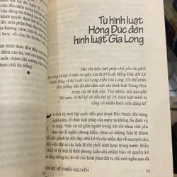 THÀNH CỔ SÀI GÒN & MẤY VẤN ĐỀ VỀ TRIỀU NGUYỄN, LÊ NGUYỄN (XB 1998) 561802