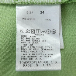 【Mã giảm giá】Quần BALLSEY 656008