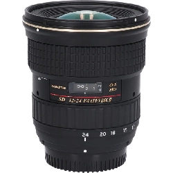 Nikon 12-24mm F4PRO DXII - Hàng hiệu Authentic