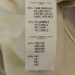 【Mã giảm giá】Áo khoác FABIANA FILIPPI 631332